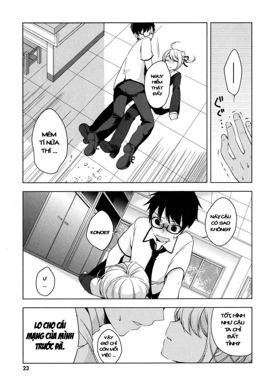 mayo chiki! chapter 1 23