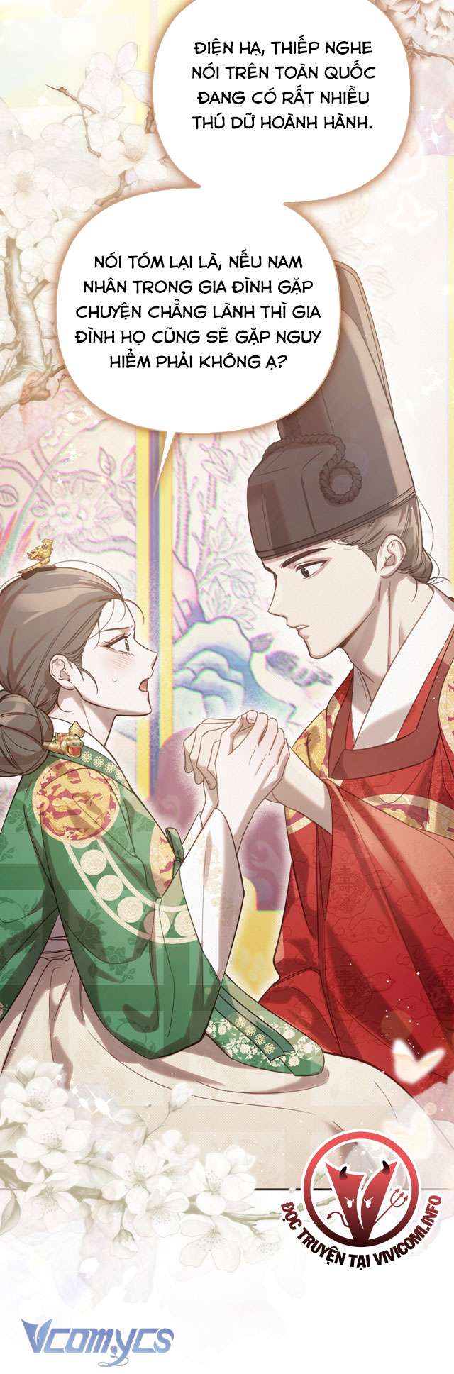 [18+] tiết học bí mật của trung điện chapter 38 22