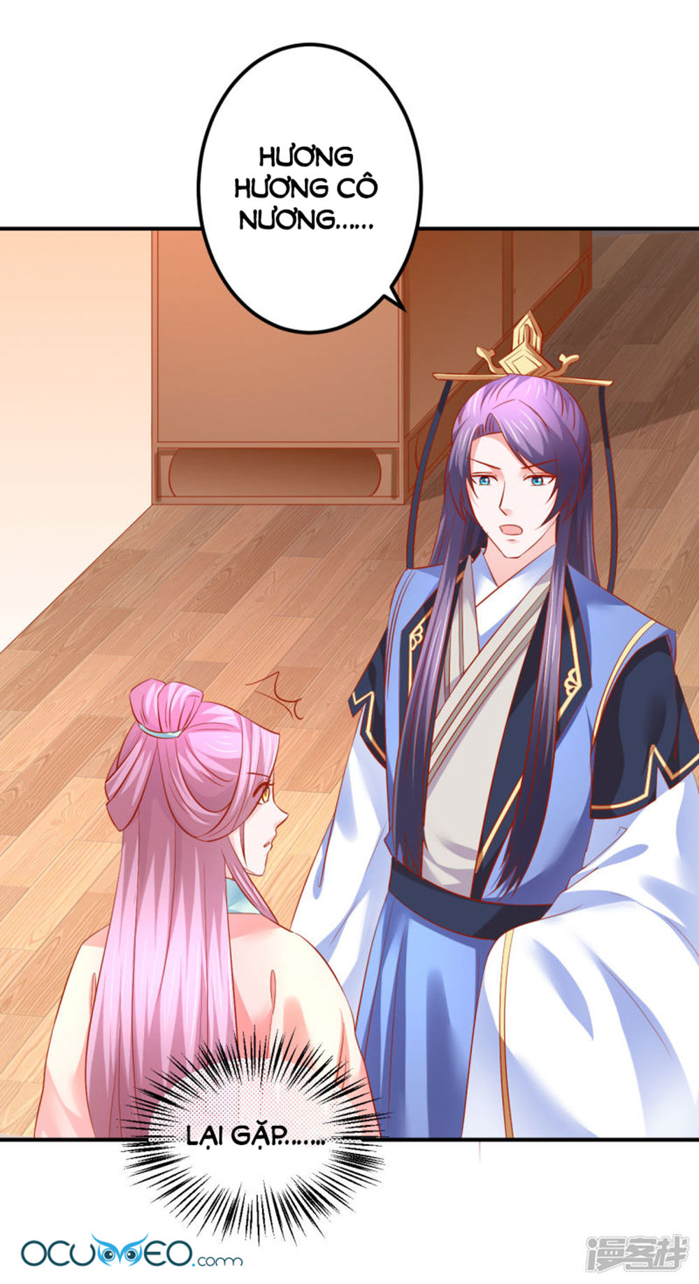 từ đây vương gia không thượng triều sớm chapter 66 14