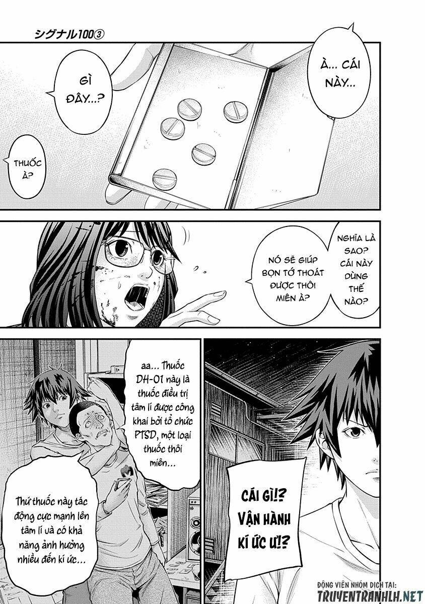 signal 100 chapter 18 6