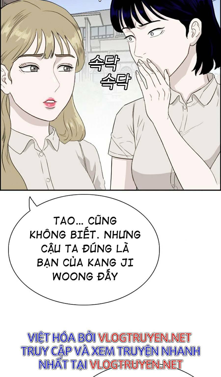 người xấu chapter 71 13