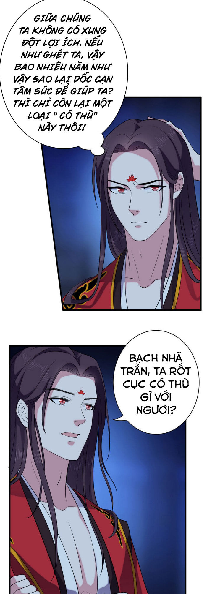 tà y cuồng thê chapter 58 15
