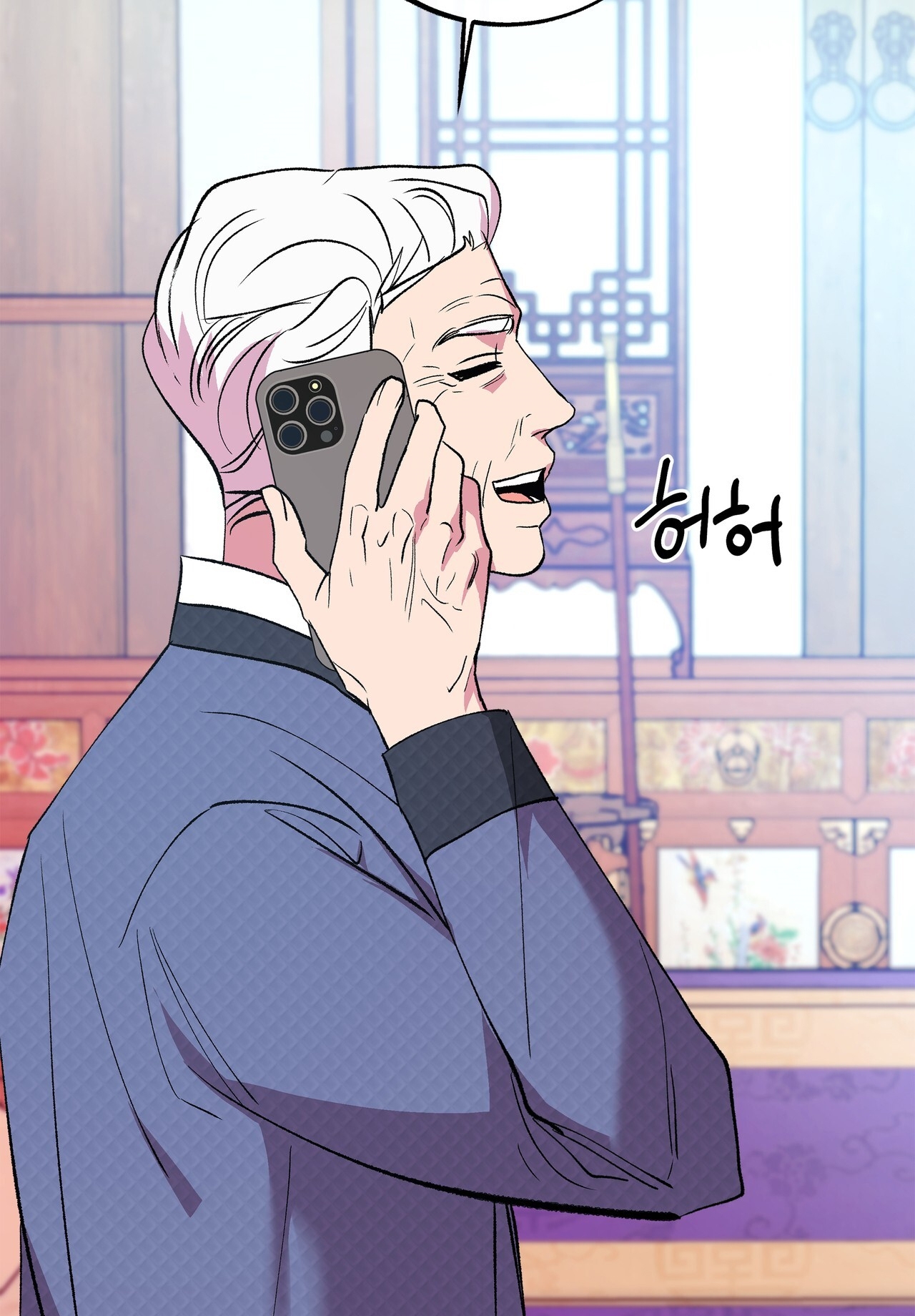 Tận Cùng Của Thế Giới chapter 44.2 - Trang 18