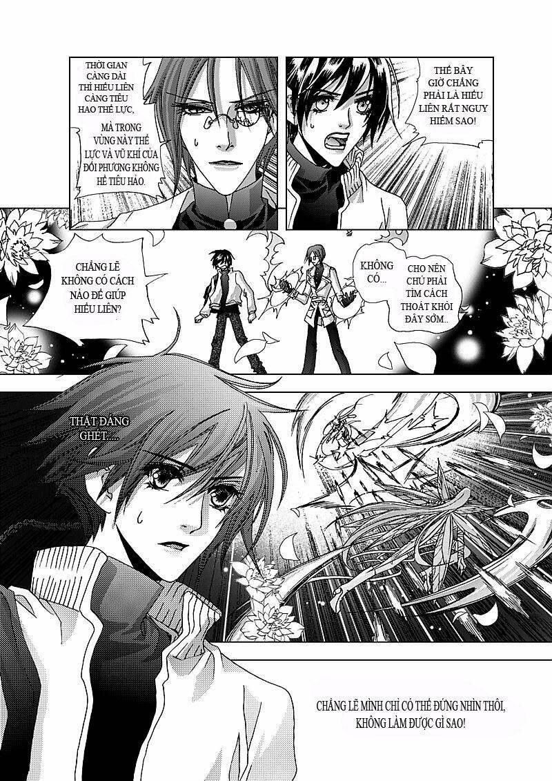 dedicate to your name - yi bi zhi ming chapter 2 19