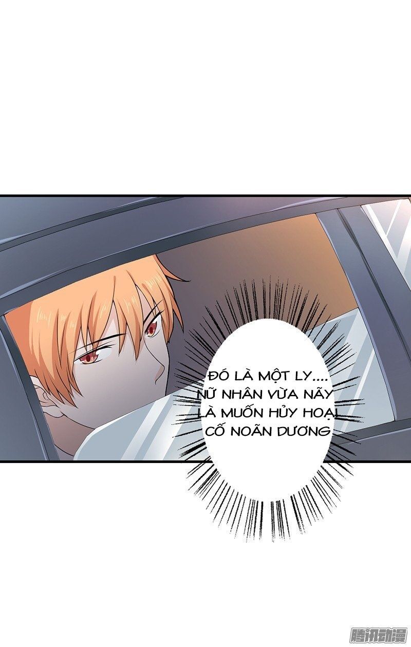 thiểm hôn kinh ái chapter 1.1 11