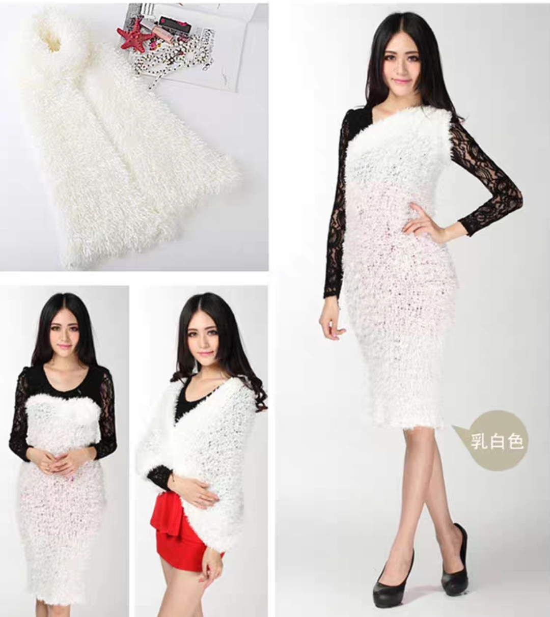 Khăn choàng nữ len lông thời trang thanh lịch dona21101911