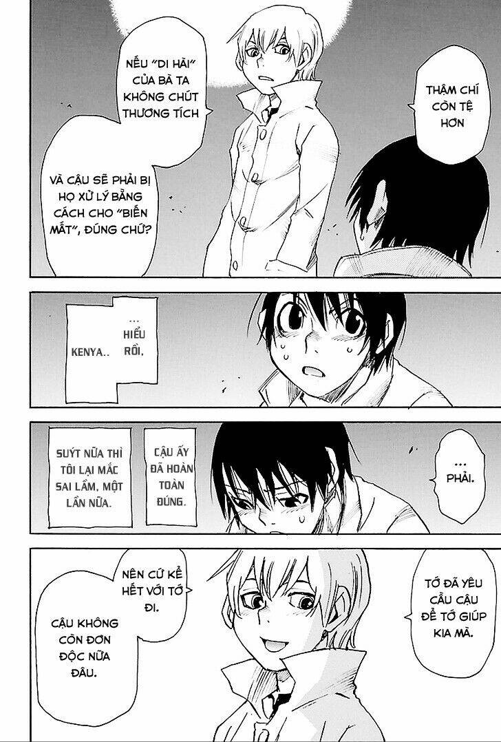 erased chapter 20 32