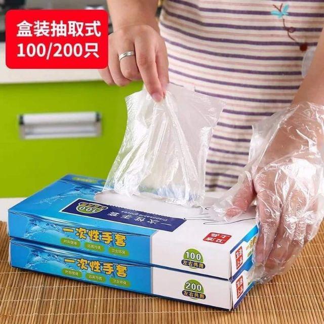 Găng tay nilong dùng 1 lần hộp 200c