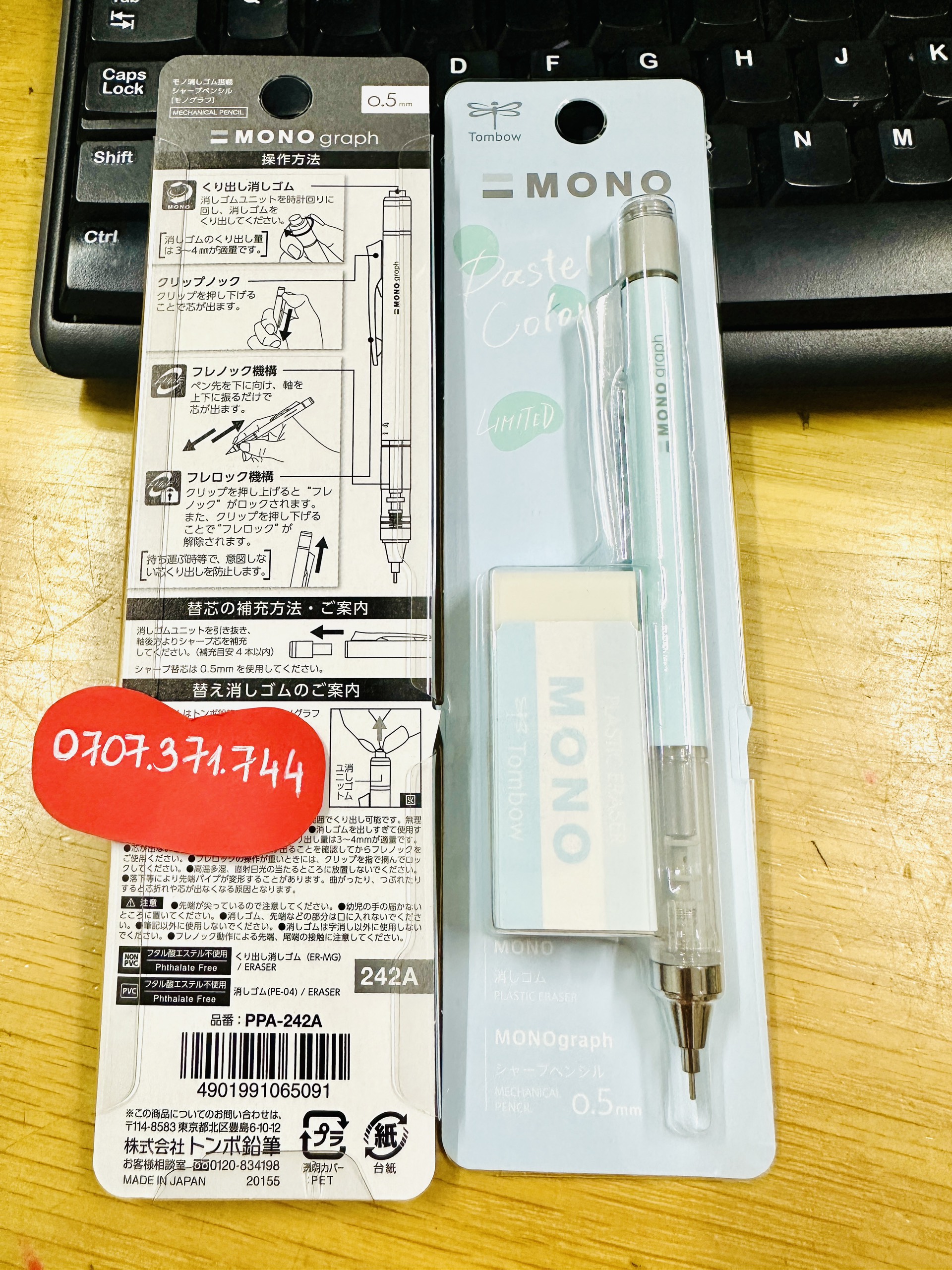 Combo Bút Chì Lắc Tombow Mono Graph Kèm Gôm Lớn PPA-242 Phiên Bản Giới Hạn Ngòi 0.5mm Màu Pastel Phong Cách Nhật Bản