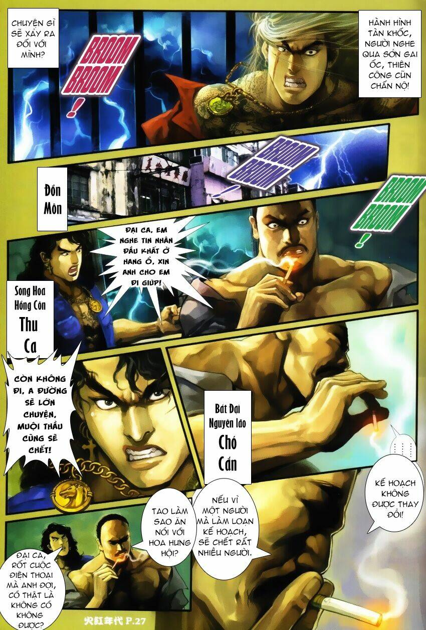 hỏa hồng niên đại hắc cốt đường chapter 31 26