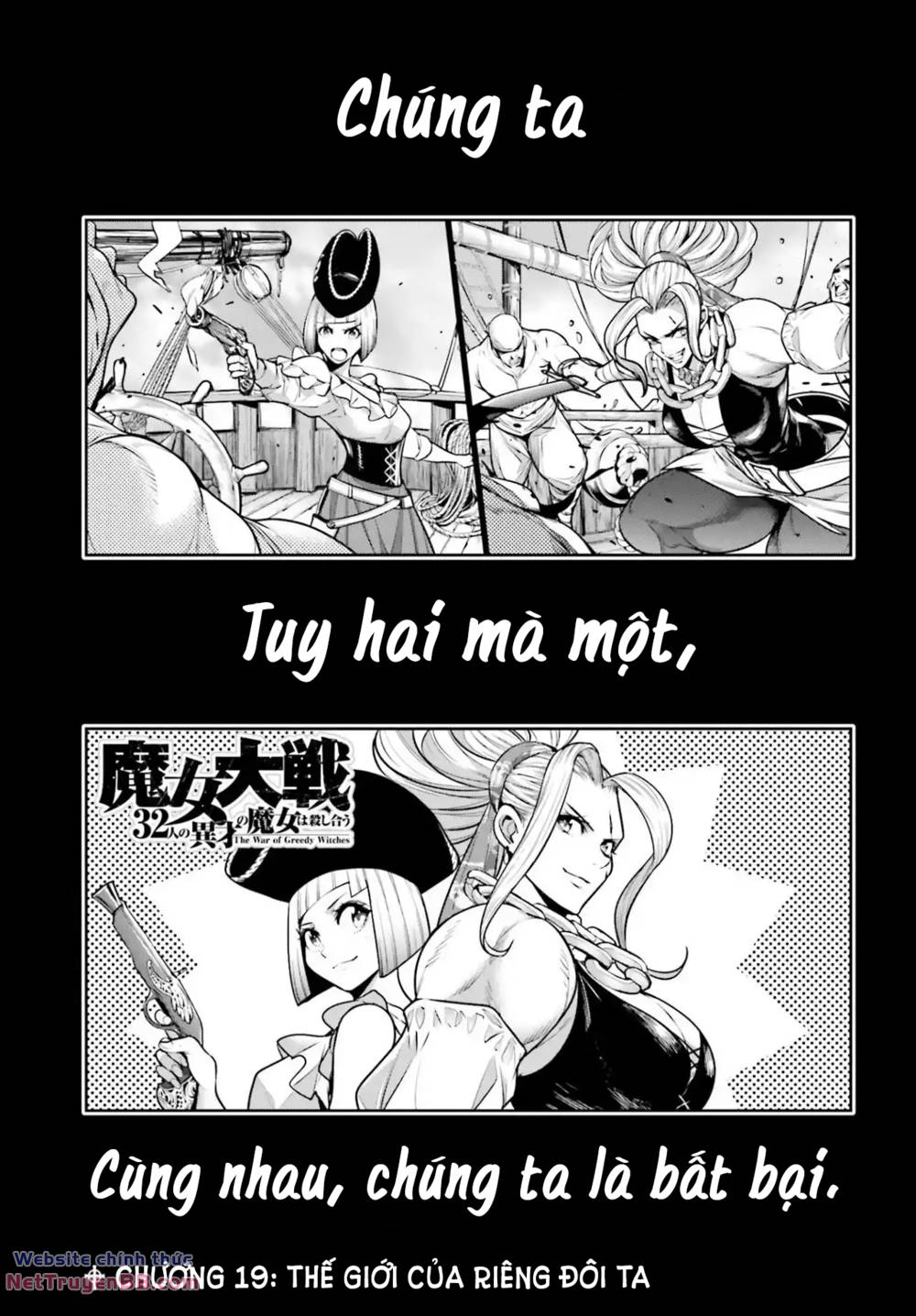 majo taisen - the war of greedy witches chapter 19 4