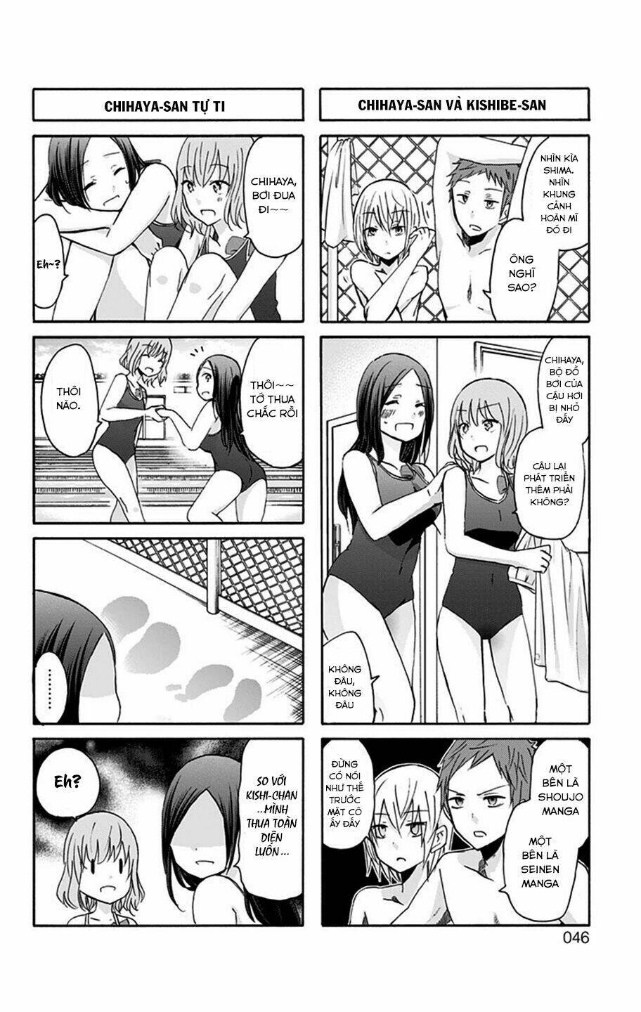 chihaya-san wa sono mama de ii chapter 5 4