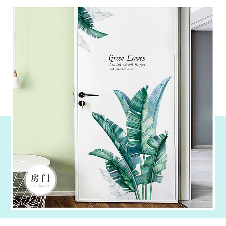 Decal dán tường Hình lá chuối QR9252