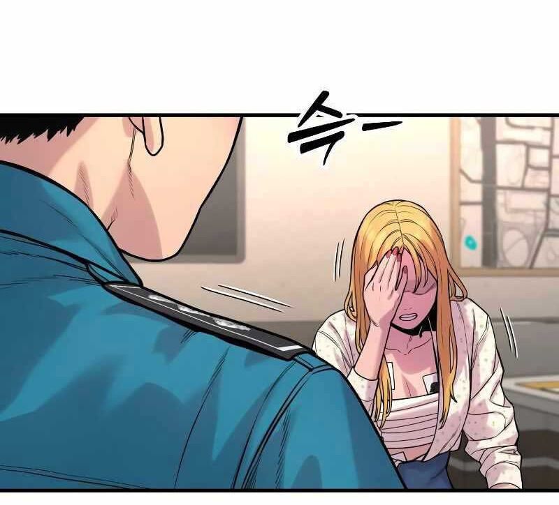 cảnh sát báo thù chapter 8.1 18