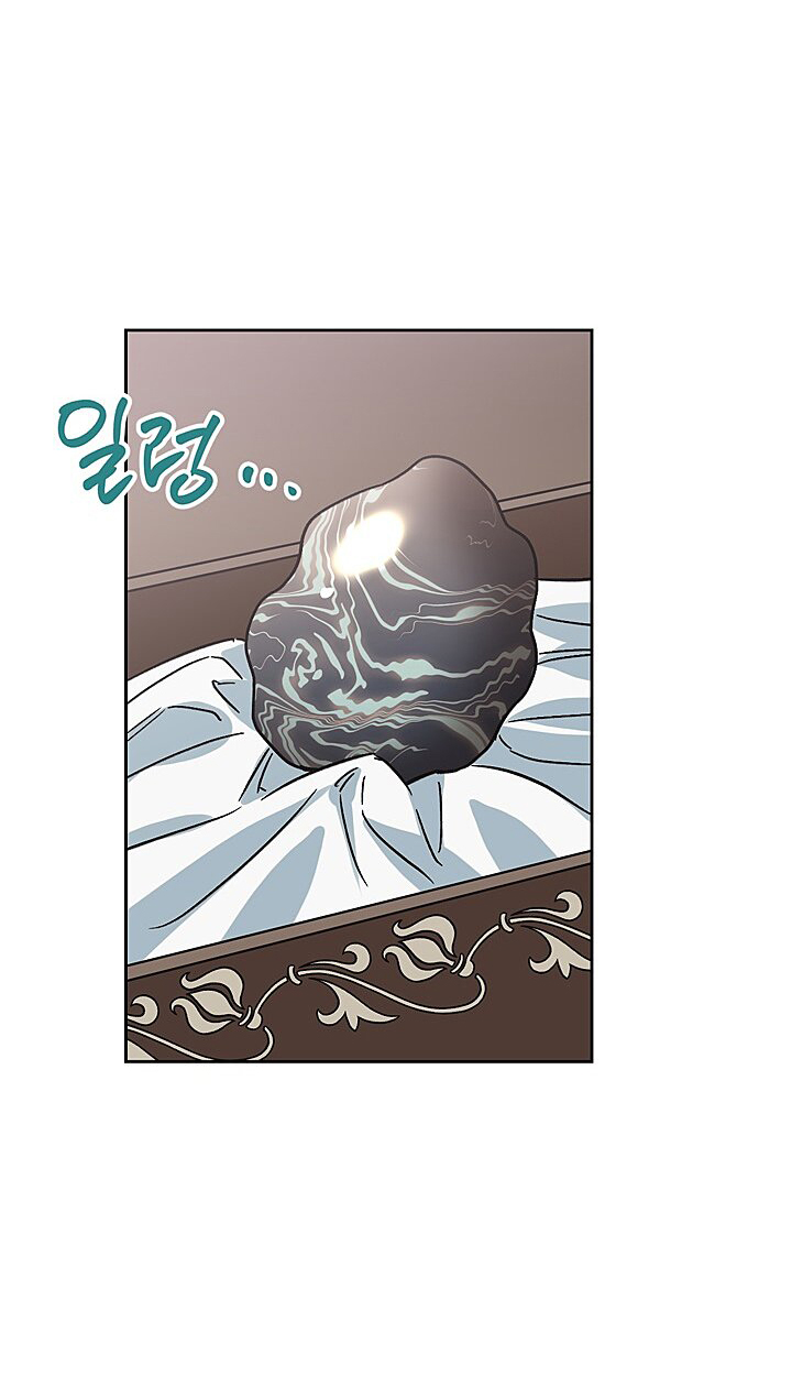 ác nữ xứng đôi với bạo chúa chapter 21 25