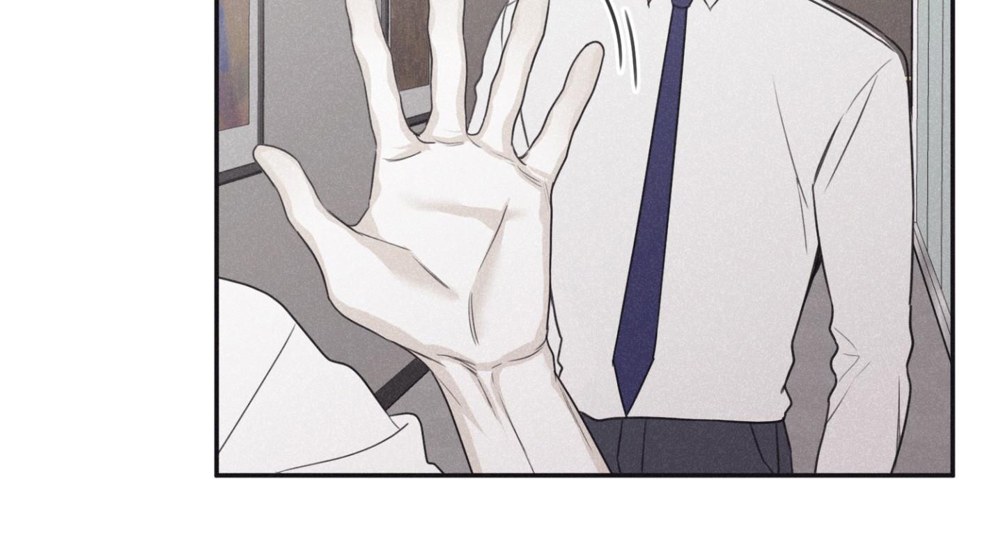 chiếu tướng chapter 71 72