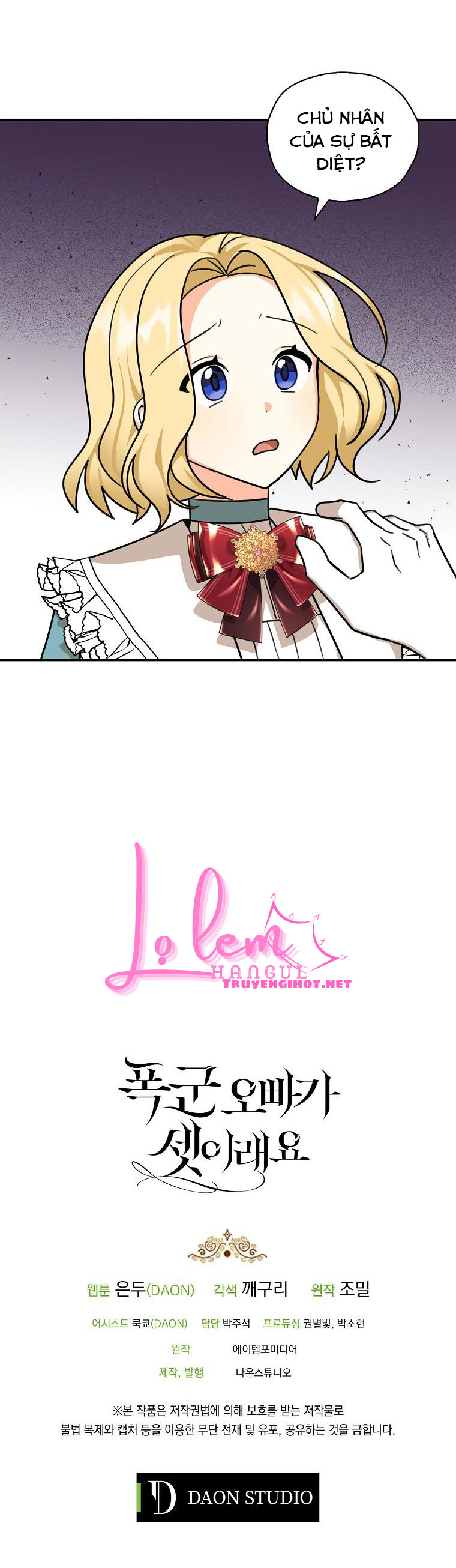 ba người anh trai của tôi là bạo quân chapter 35.2 5