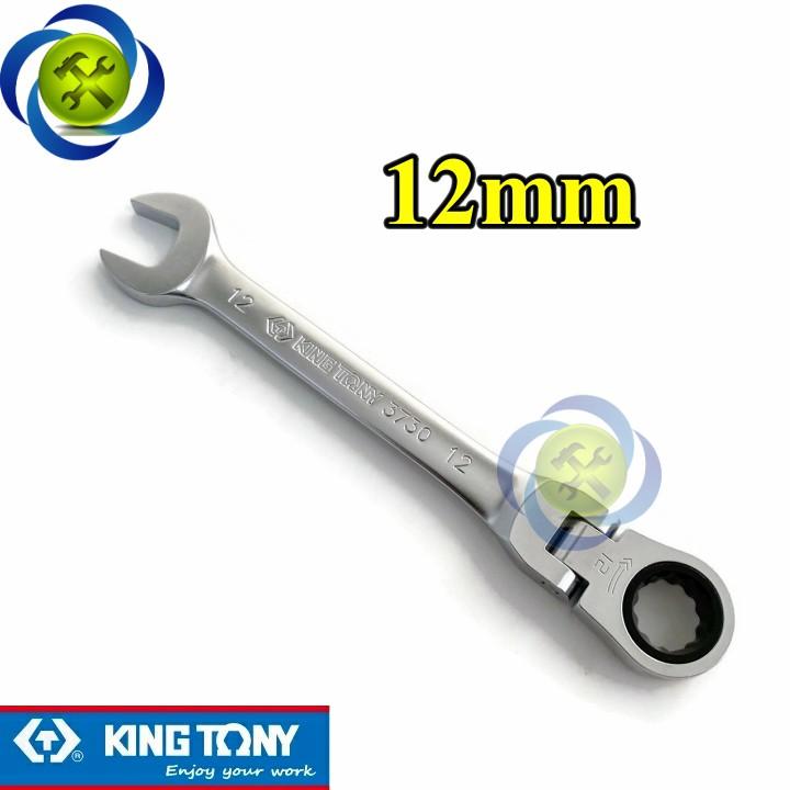 Cờ lê 12mm vòng miệng tự động Kingtony 373012 loại gật gù