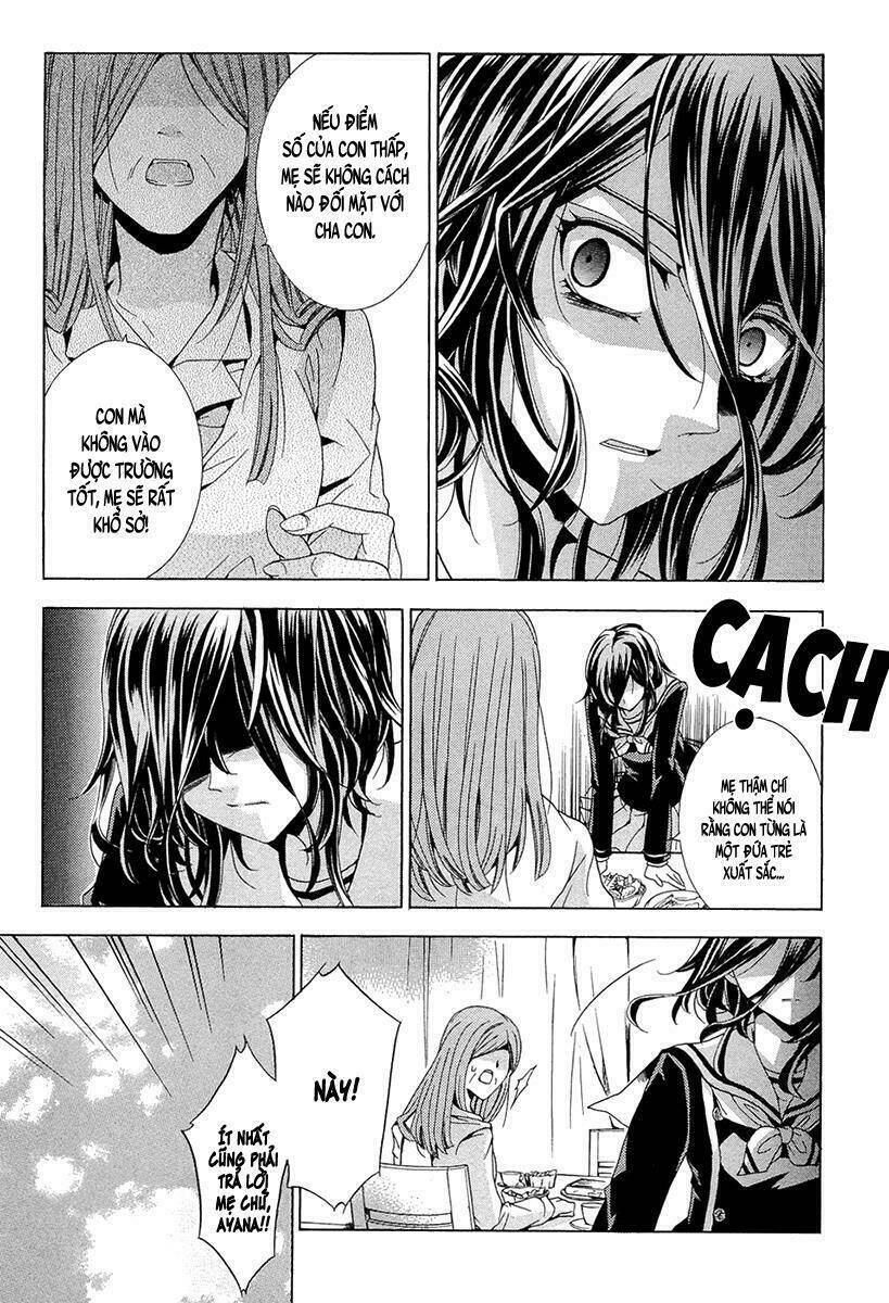 fukushuu kyoushitsu chapter 13 9