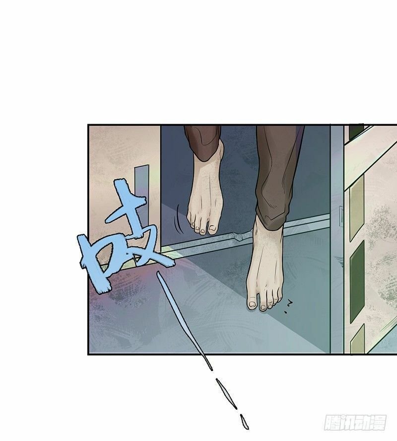 mạt thế đô thị chapter 3 9