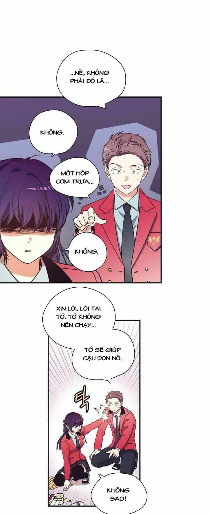 pride complex chapter 1 48