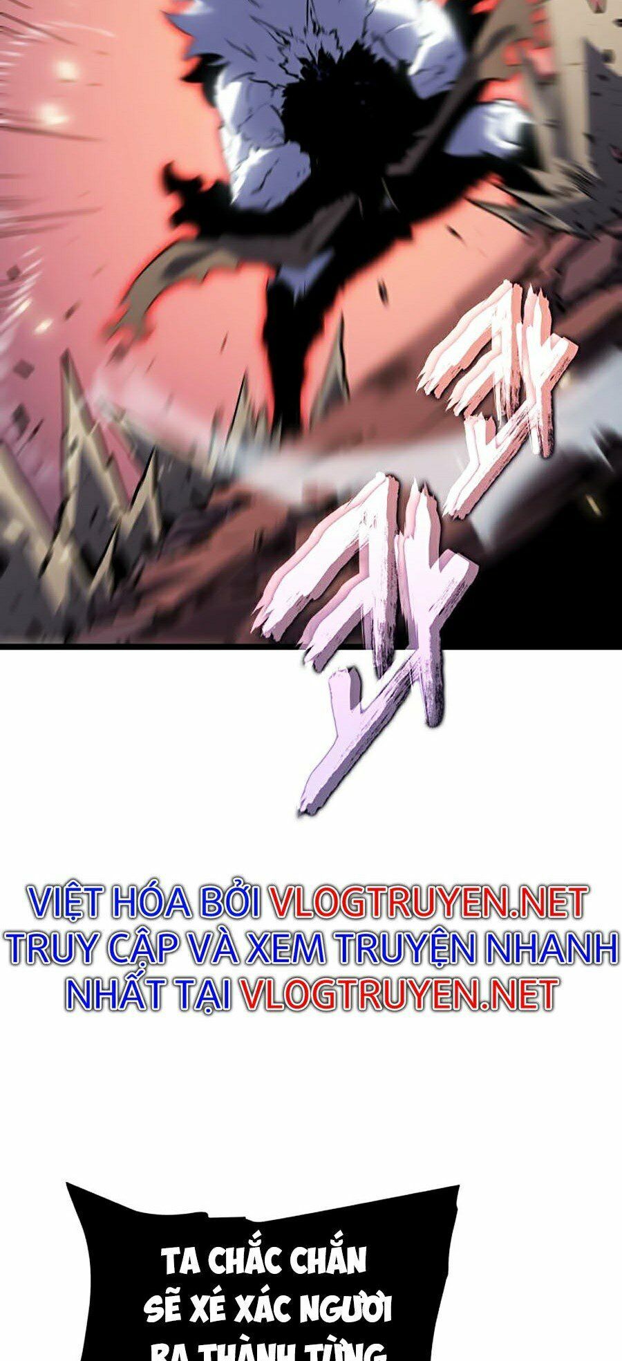 solo leveling 2 chapter 54 44