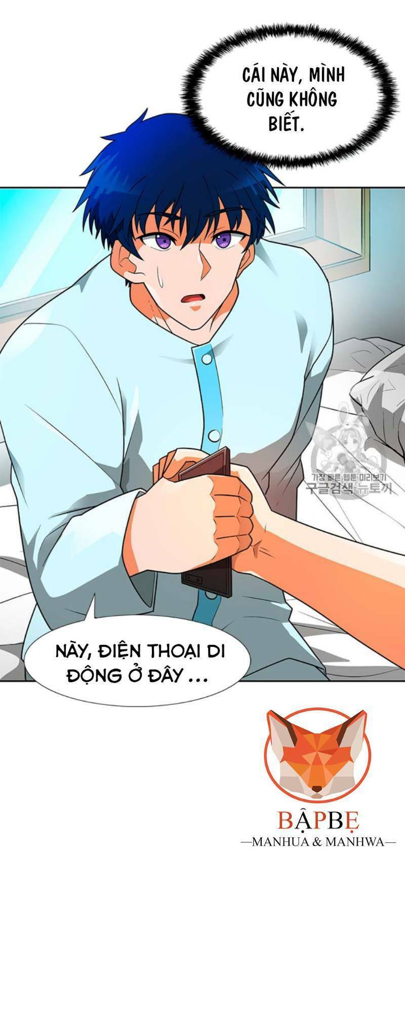 tôi tự động săn một mình chapter 51 15