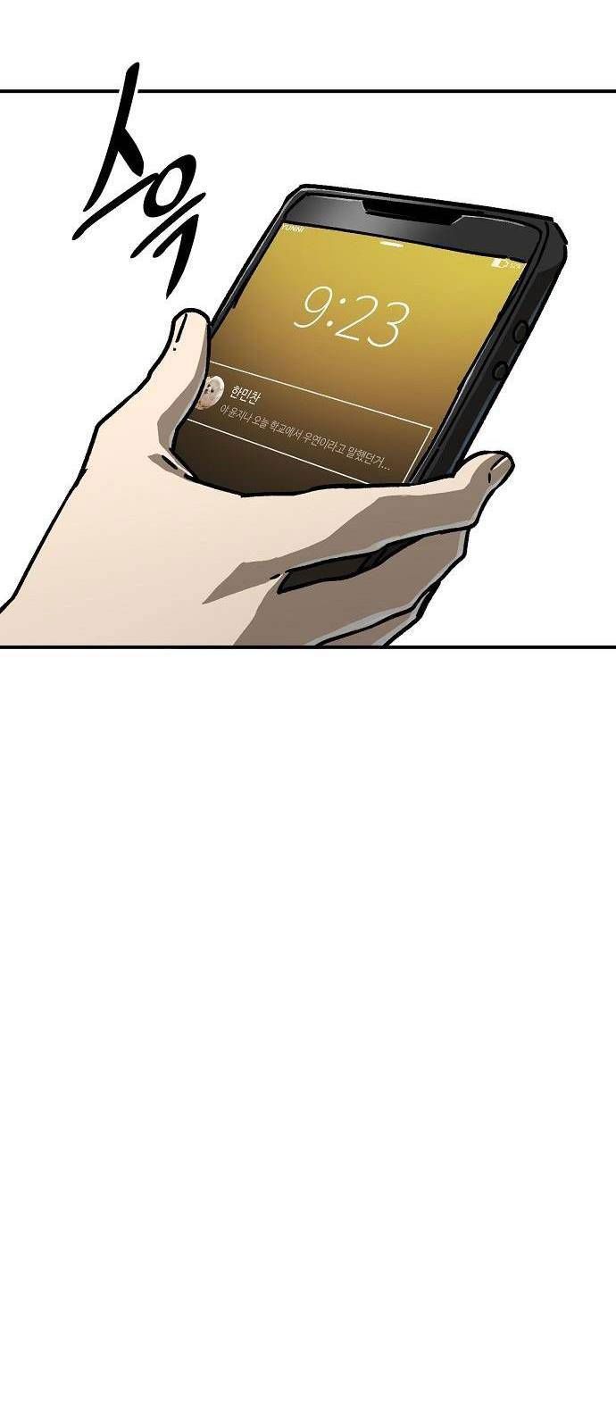 chỉ có cái c.h.ế.t mới là sự cứu rỗi chapter 17 15