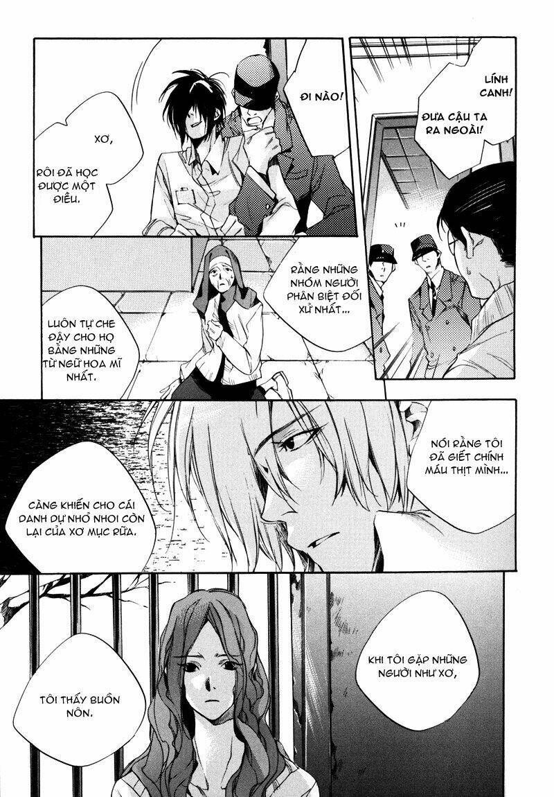 watashitachi no shiawase na jikan chapter 1 50