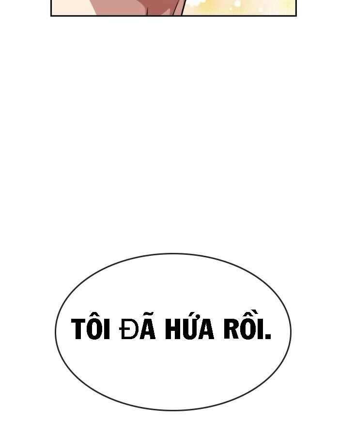 change (jinyuan) ss2 chapter 28 42