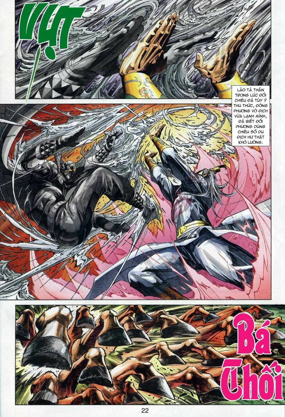 tân tác long hổ môn chapter 300 21