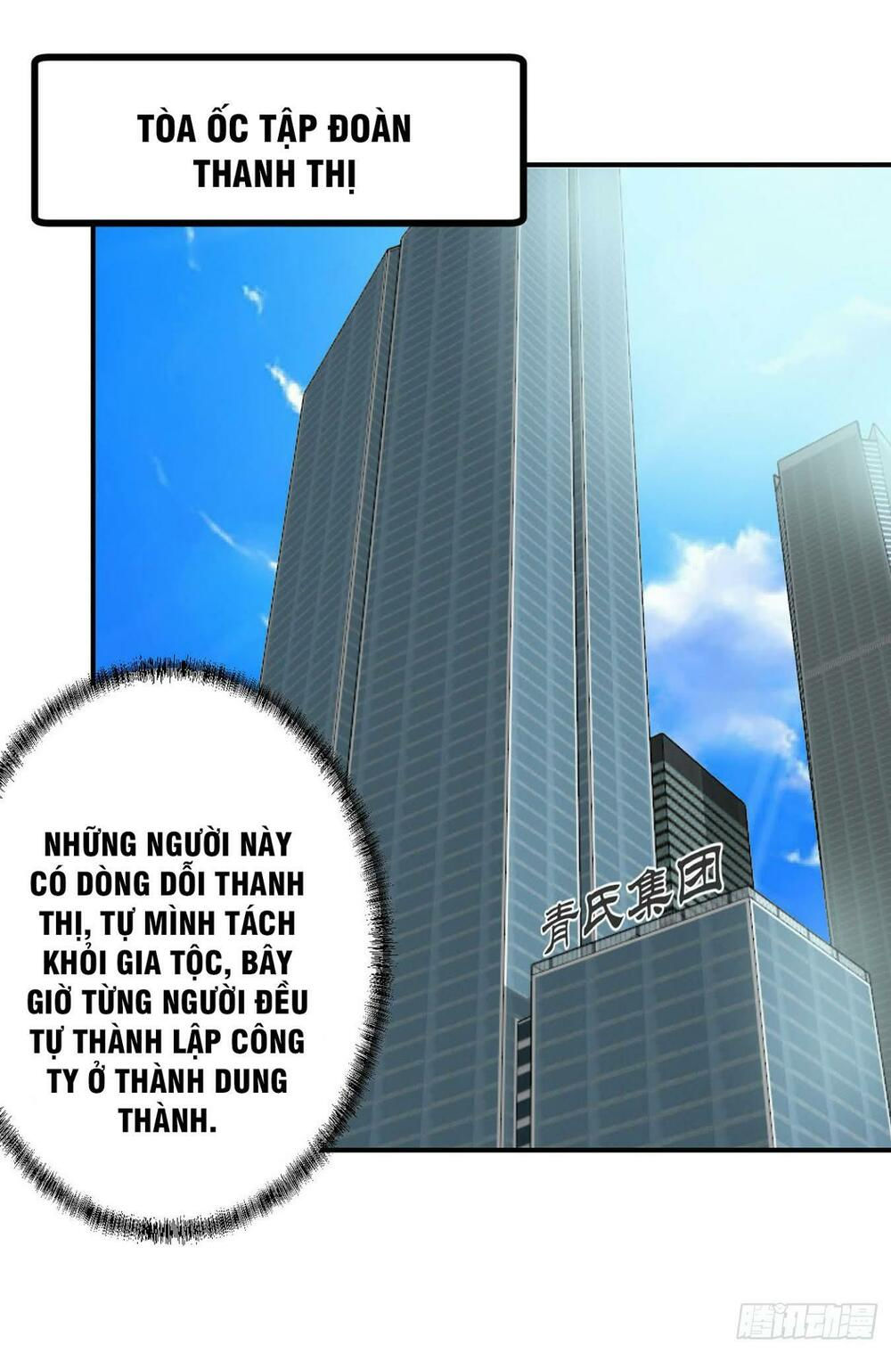 ta chẳng qua là một đại la kim tiên chapter 2 16