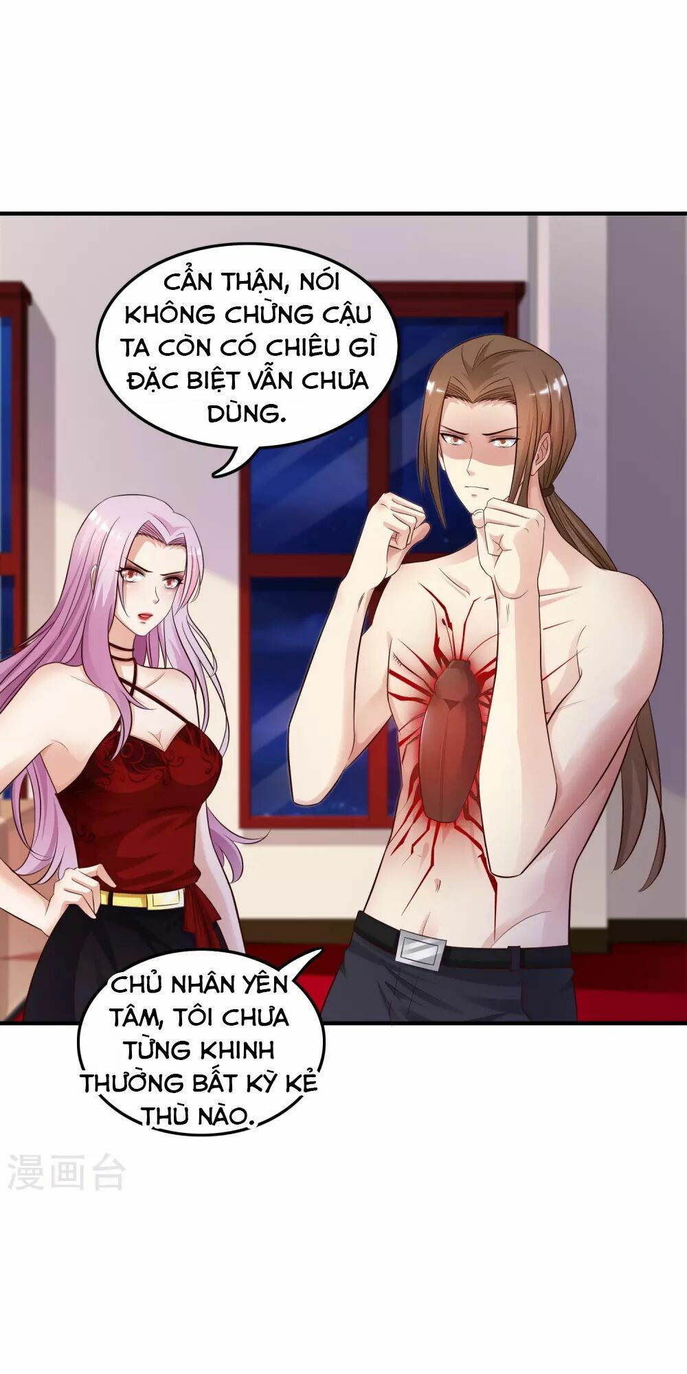 tối cường vận đào hoa chapter 20 2