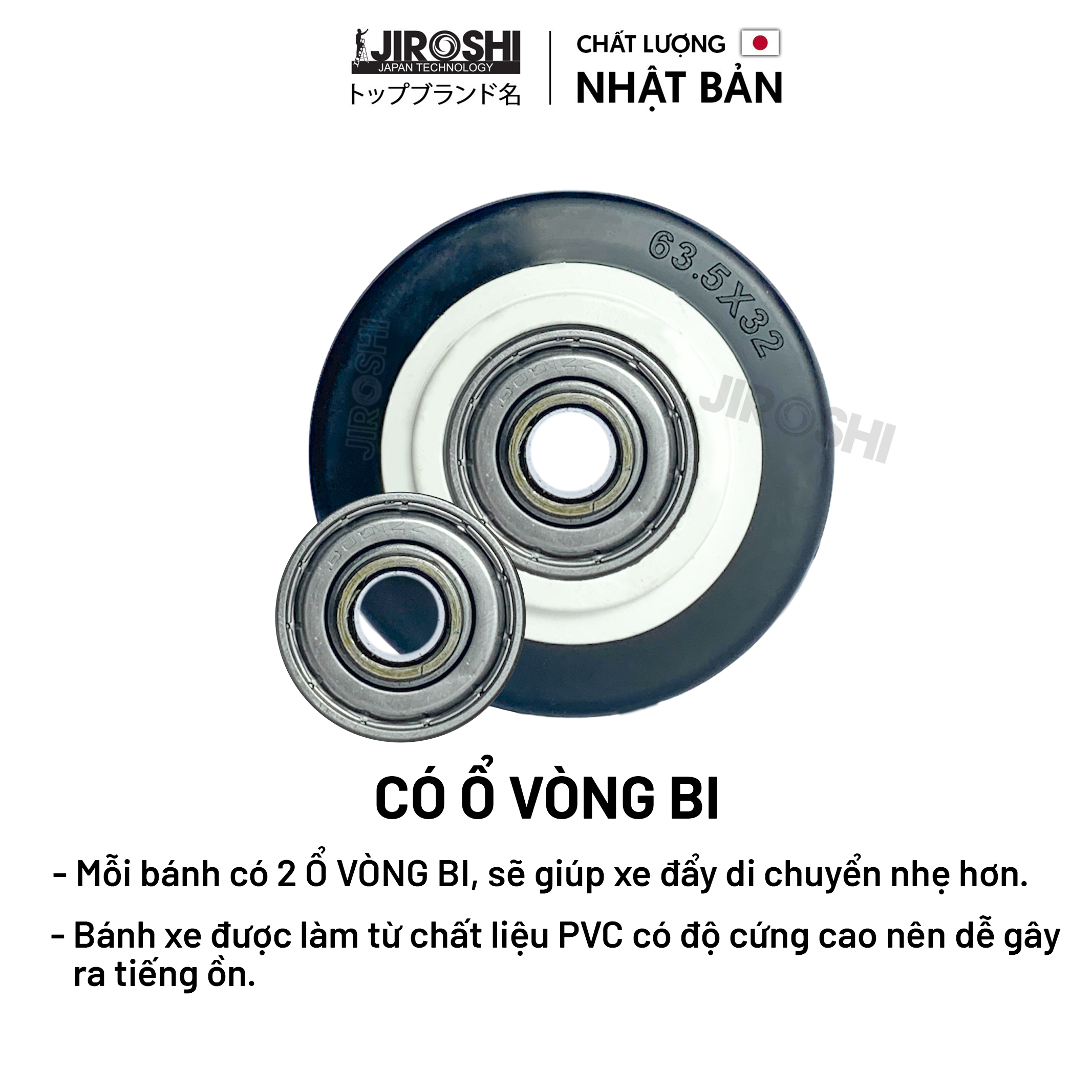 Bánh xe đẩy hàng có bạc đạn và khóa JIROSHI Nhật Bản , Bánh xe nhựa PVC mini 40mm