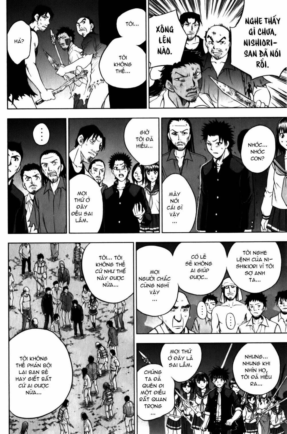 cage of eden chapter 162 12