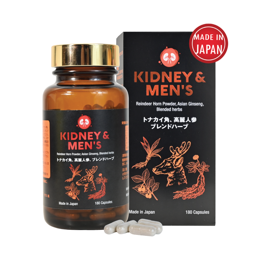 Thực phẩm bảo vệ sức khỏe Kidney & Men's Giúp Bổ Thận và Tăng Cường Sinh Lý Nam từ Nhật Bản (Hộp 180 viên)