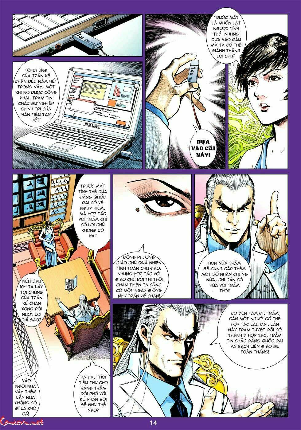 vương phong lôi 1 chapter 28 13