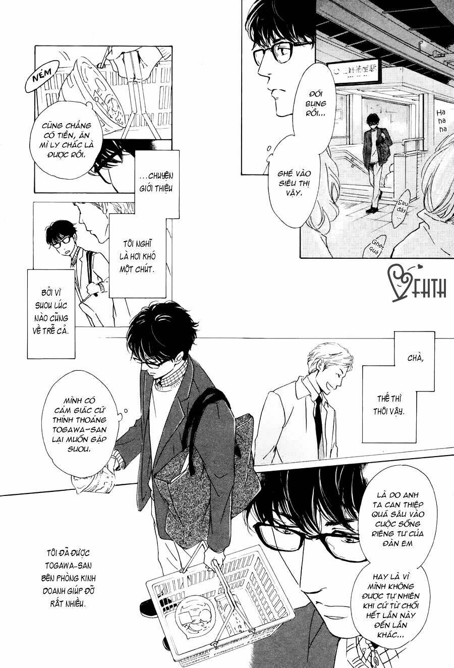 anti-romance chapter 1 15
