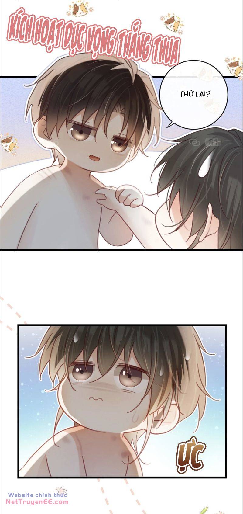 nịch tửu chapter 112 8