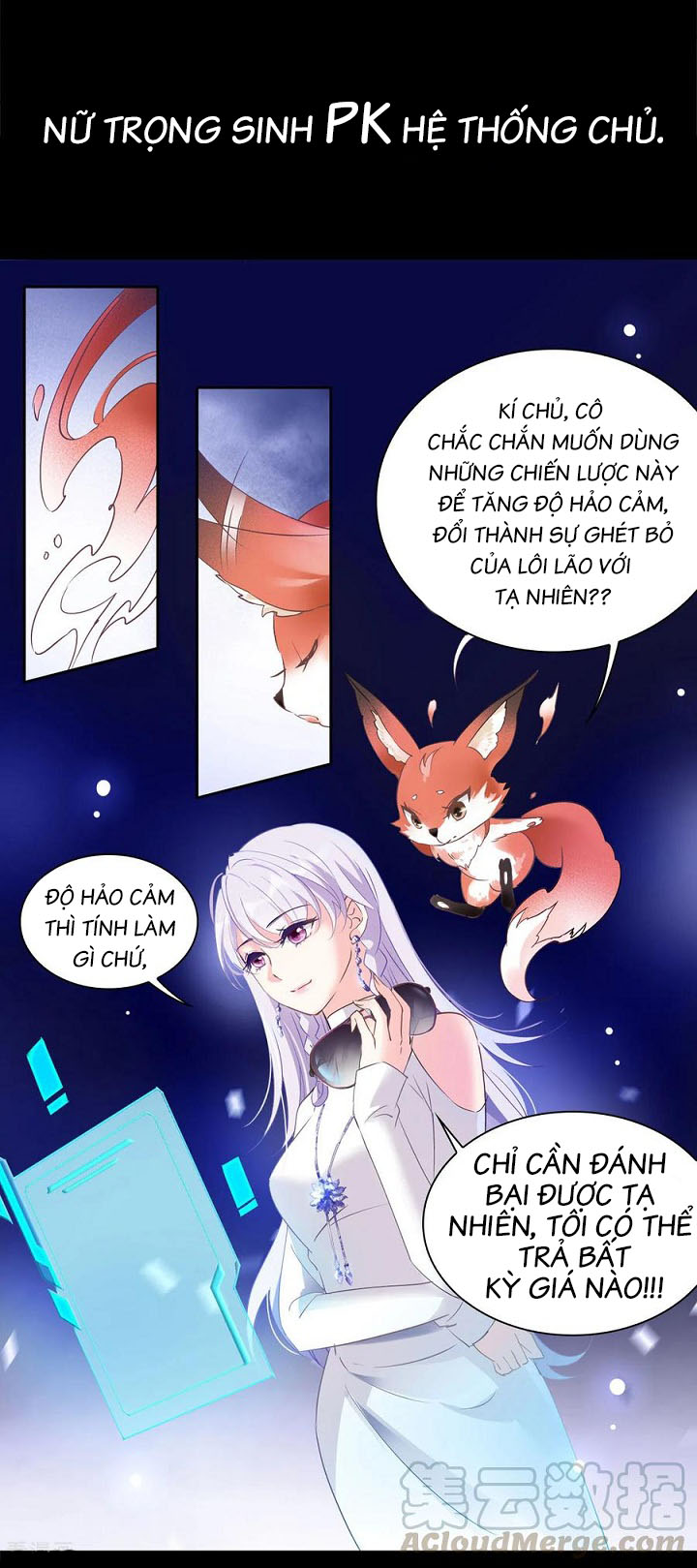 Xin Hãy Nằm Xuống, Cô Ấy Đang Tới! Chapter 0.5 - Trang 2