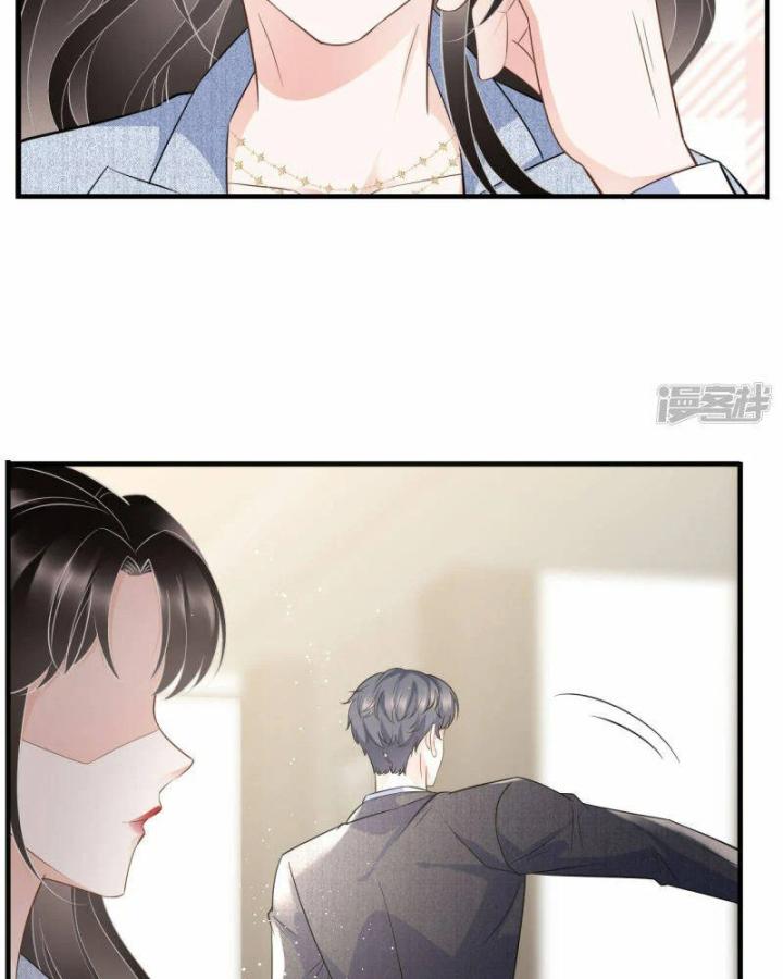 đại tiểu thư có thể có bụng dạ gì xấu chứ! (full) chapter 31 11