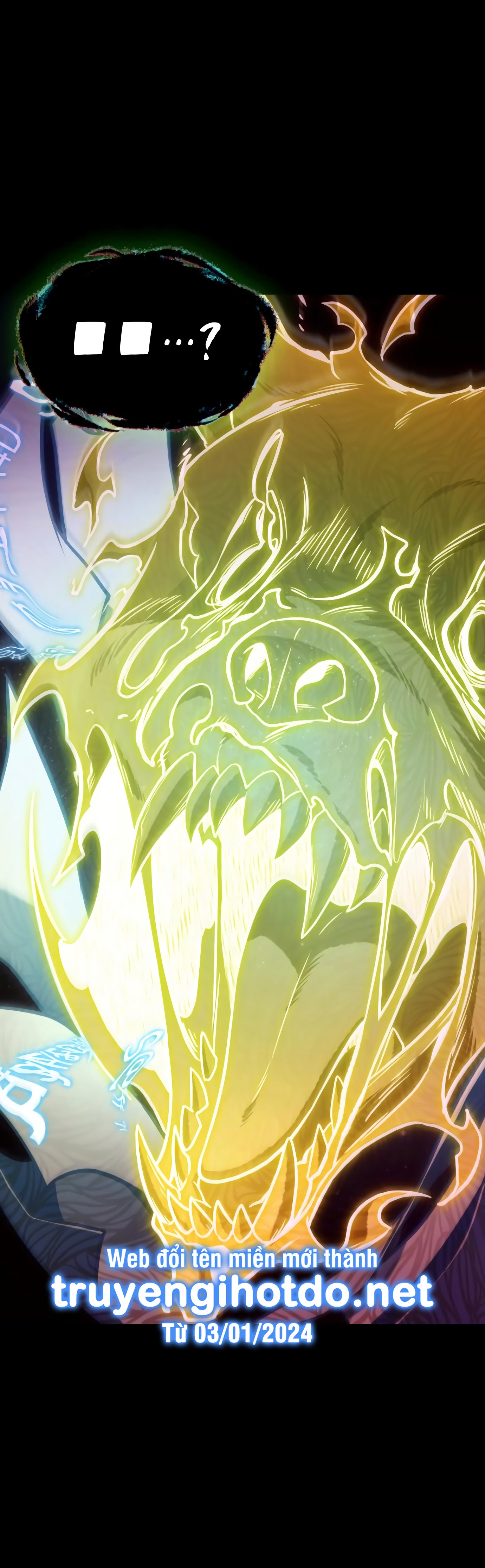 toàn trí độc giả - omniscient reader chapter 207.2 27