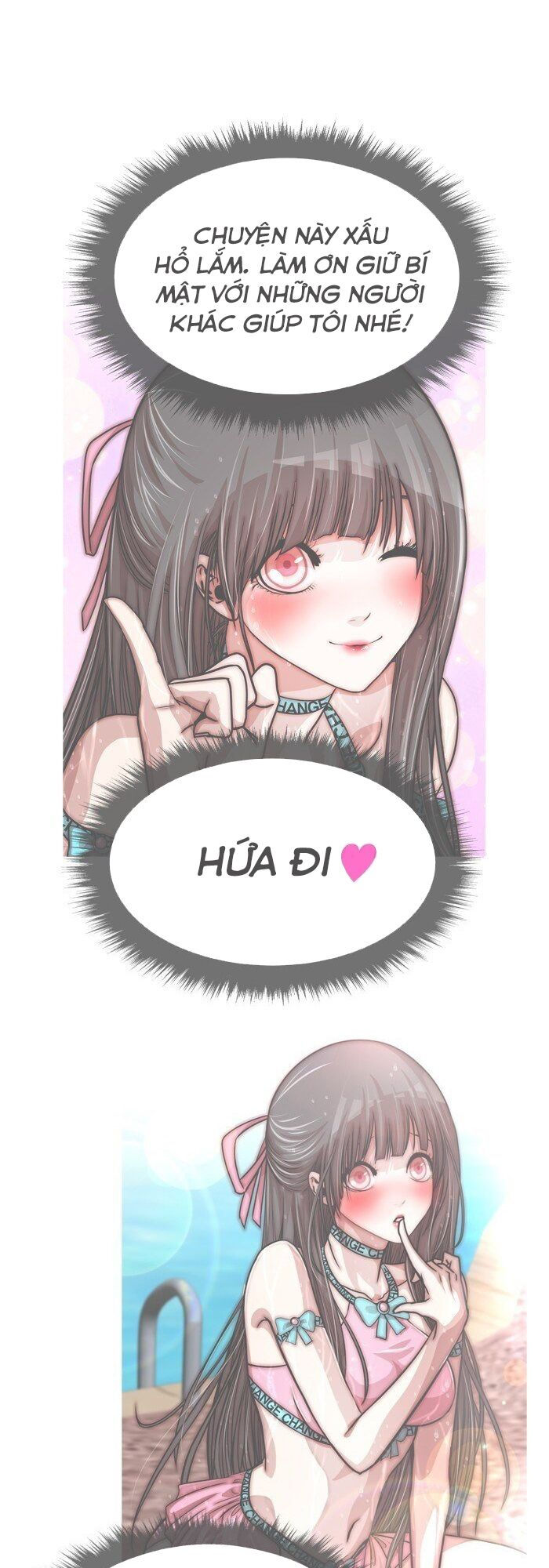 change (jinyuan) ss2 chapter 2 42