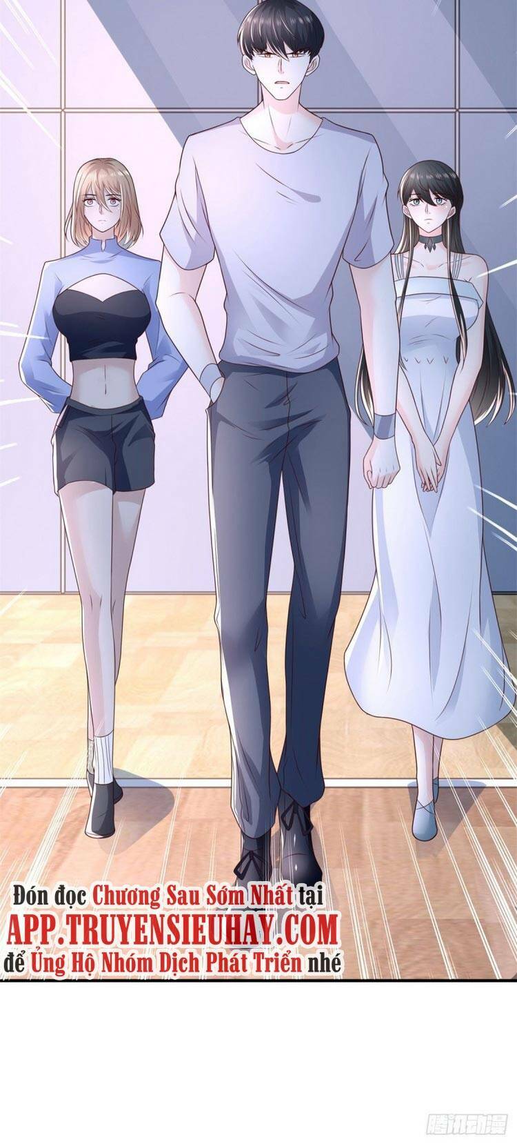 trùng sinh chi thần đế quy lai chapter 69 27