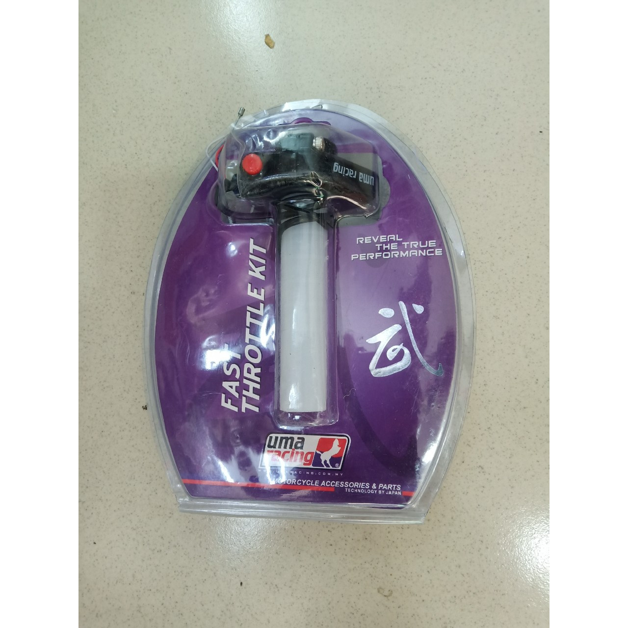 Bộ cùm uma đen cho xe máy tặng bao tay xe máy