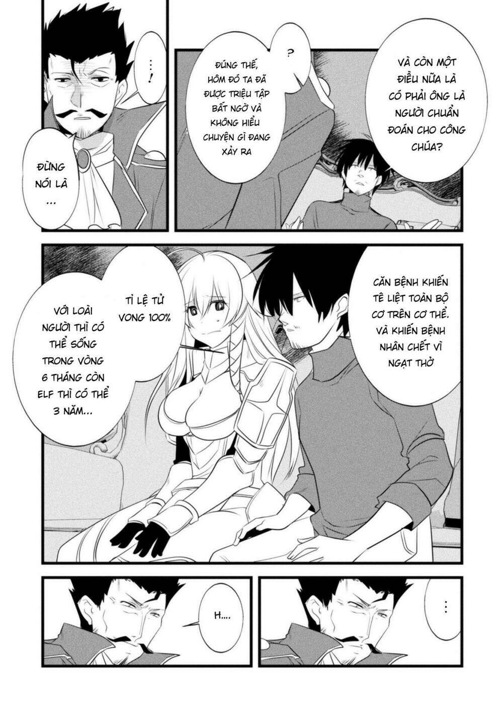 atelier tanaka chapter 8 11