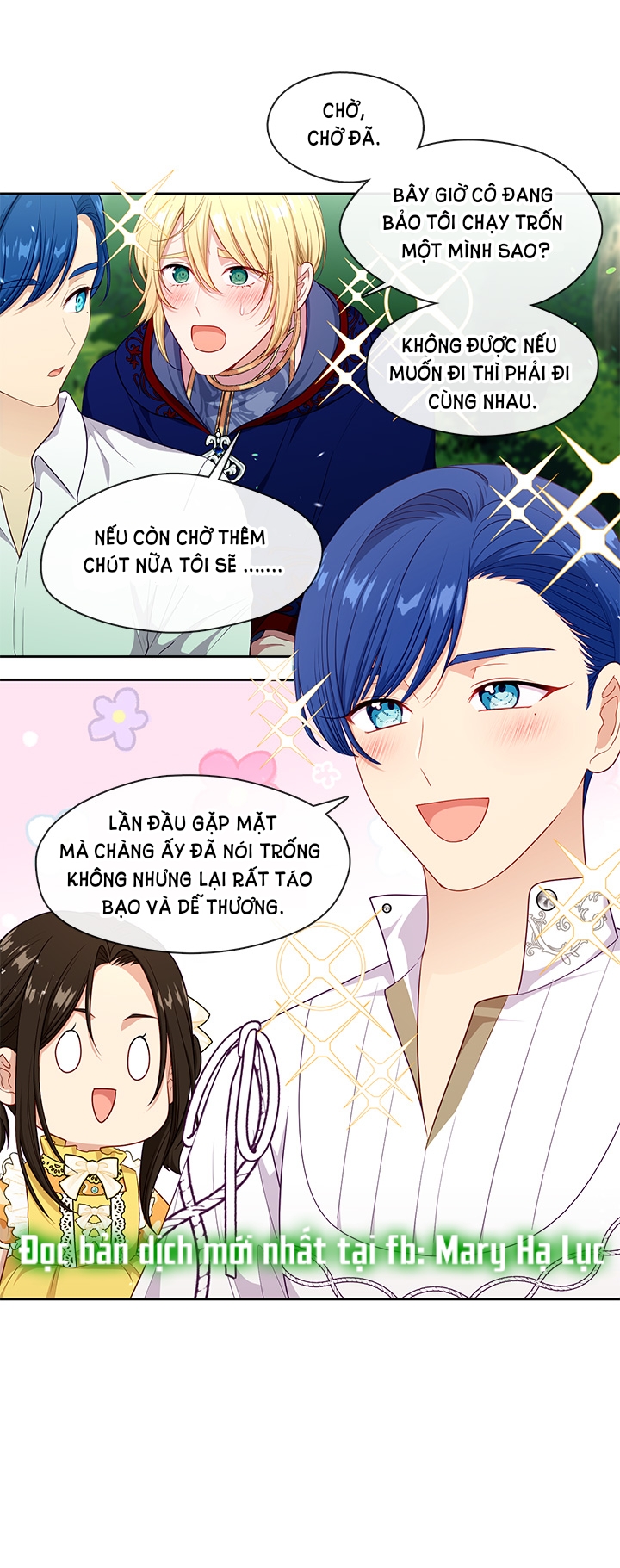 cẩn thận nữ phụ phản diện đấy! chapter 116 51
