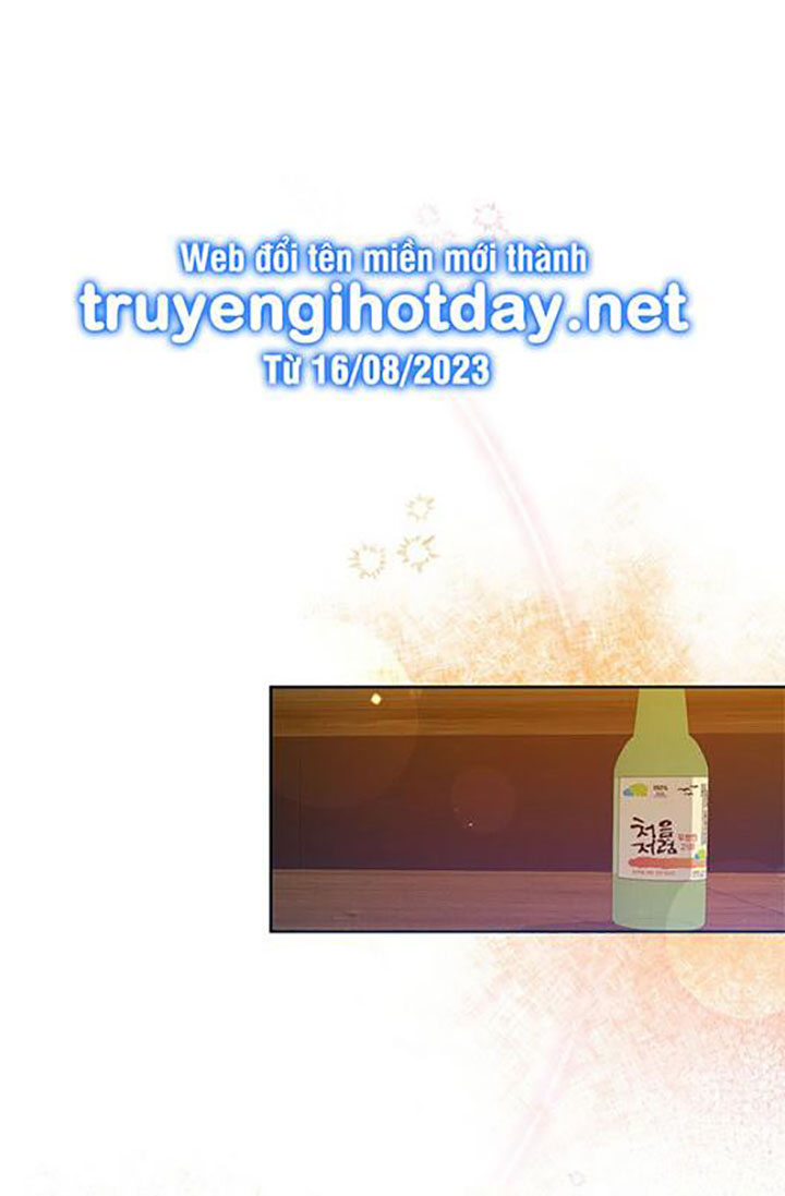 Tuổi 20 Của Sinh Viên Trường Thể Thao chapter 2.1 - Trang 29