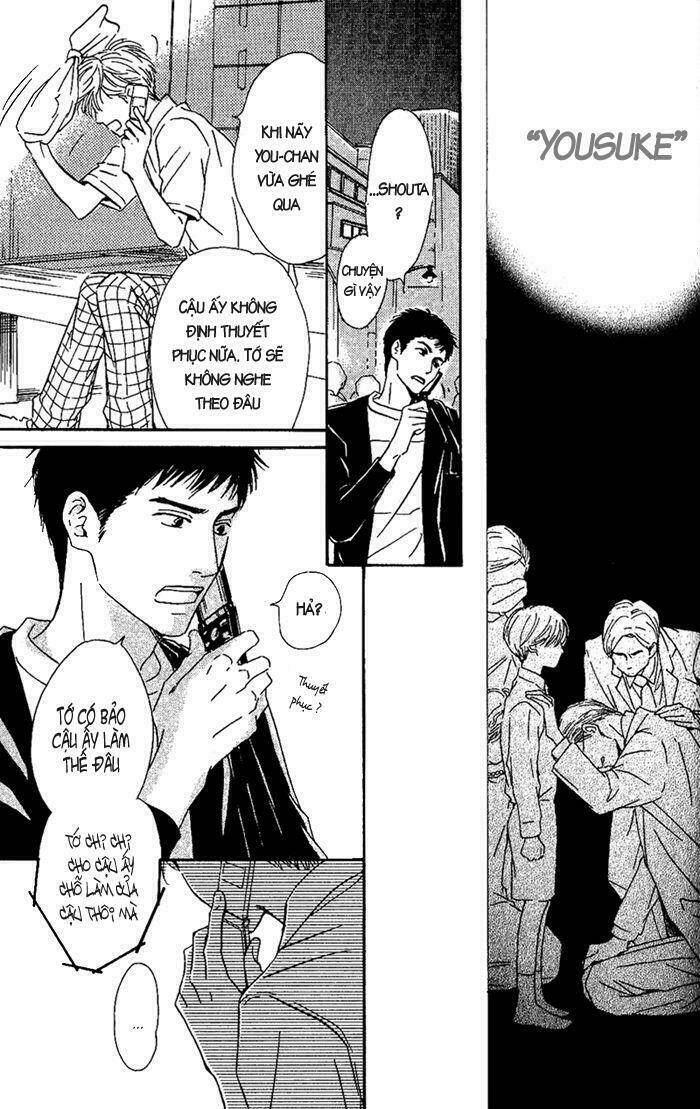 hana wa sakuka chapter 11 32