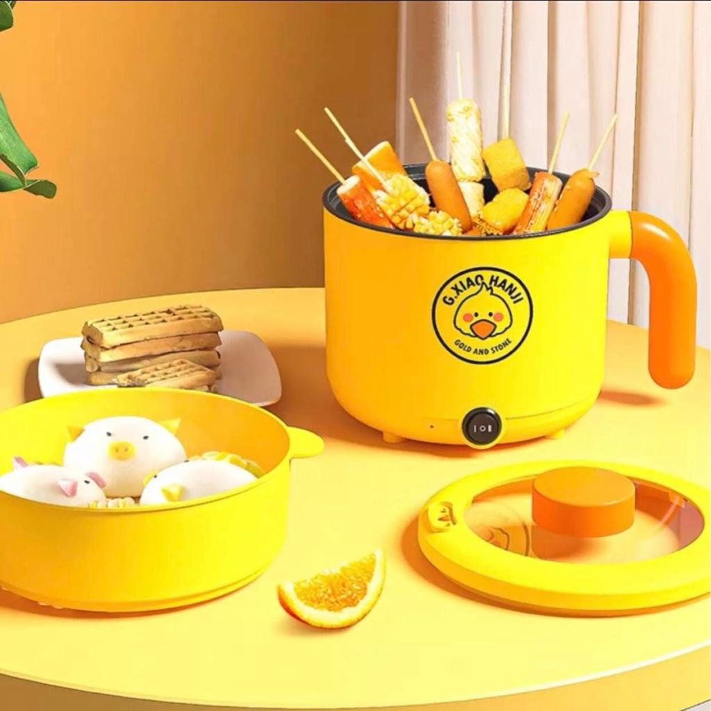 NỒI ĐIỆN CA NẤU MÌ LUỘC TRỨNG SIÊU TỐC HÌNH VỊT VÀNG CUTE CHỐNG DÍNH KHÔNG GỈ CỰC TỐT - NỒI LẨU ĐIỆN ĐA NĂNG KÈM GIÁ HẤP